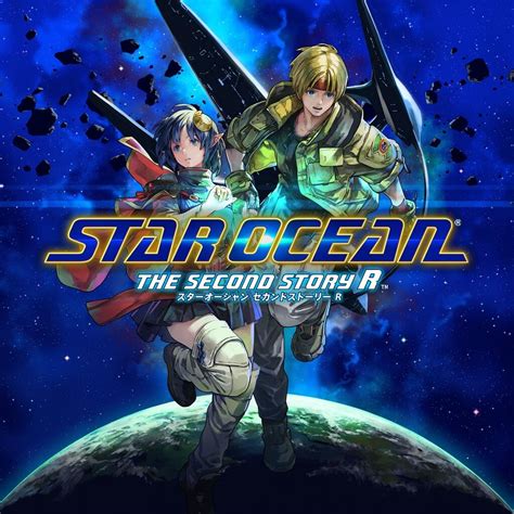 star ocean the second story celine